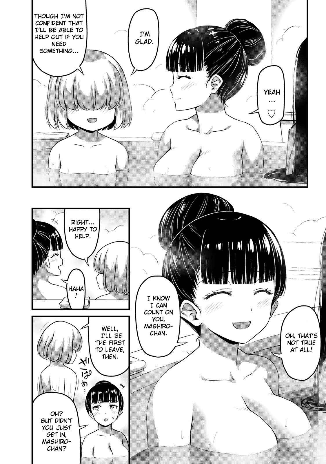 Page 4 of Chapter 33