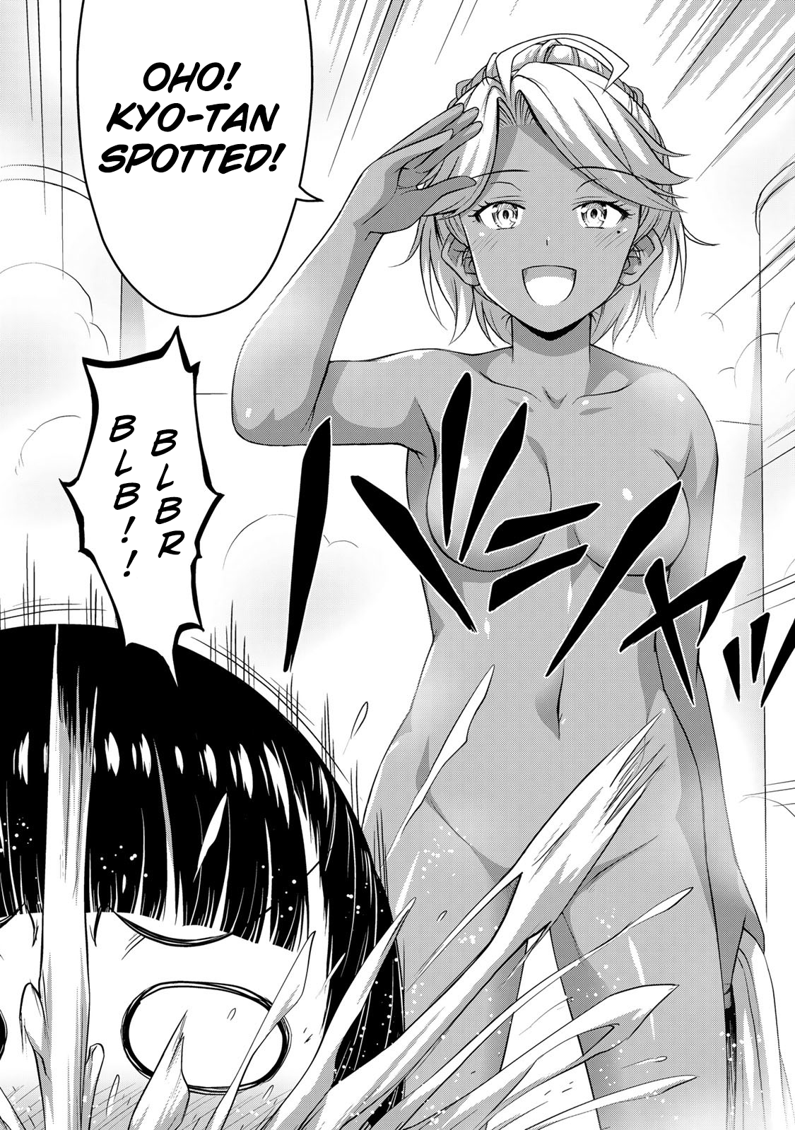 Page 6 of Chapter 33
