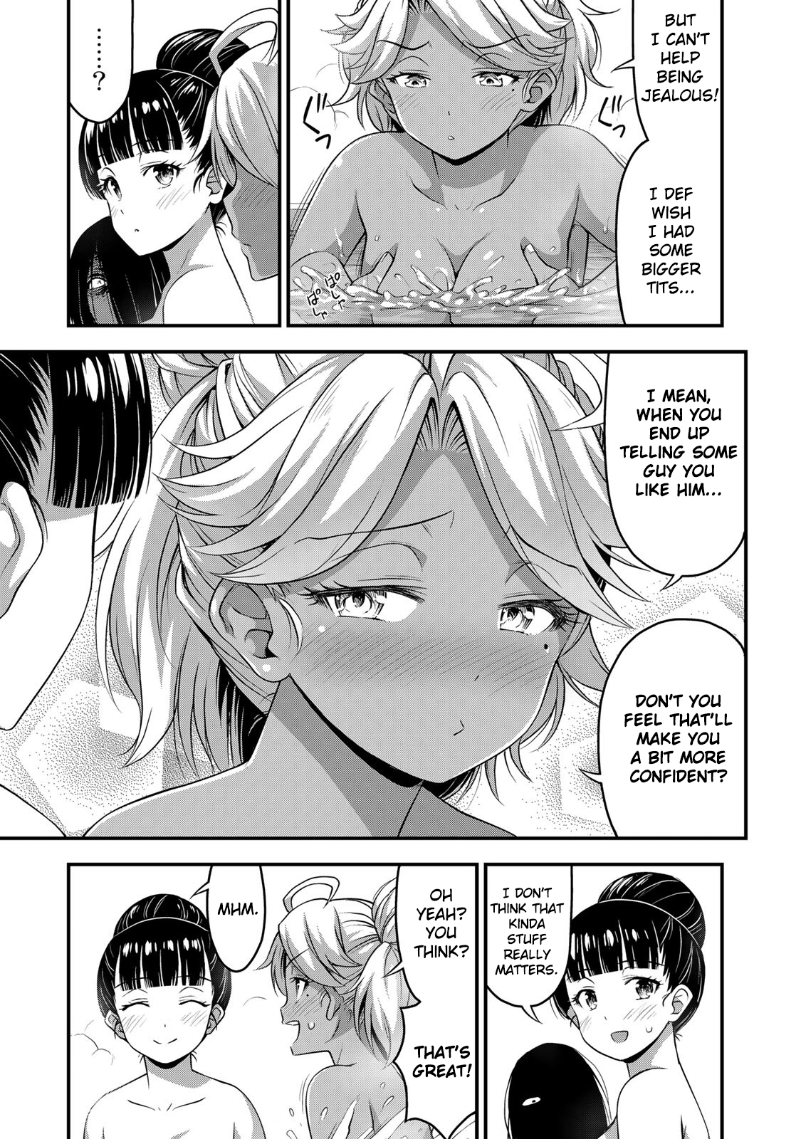 Page 9 of Chapter 33