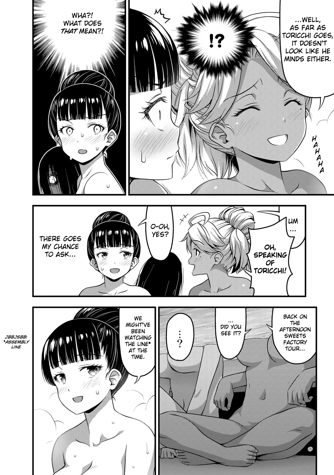 Page 10 of Chapter 33