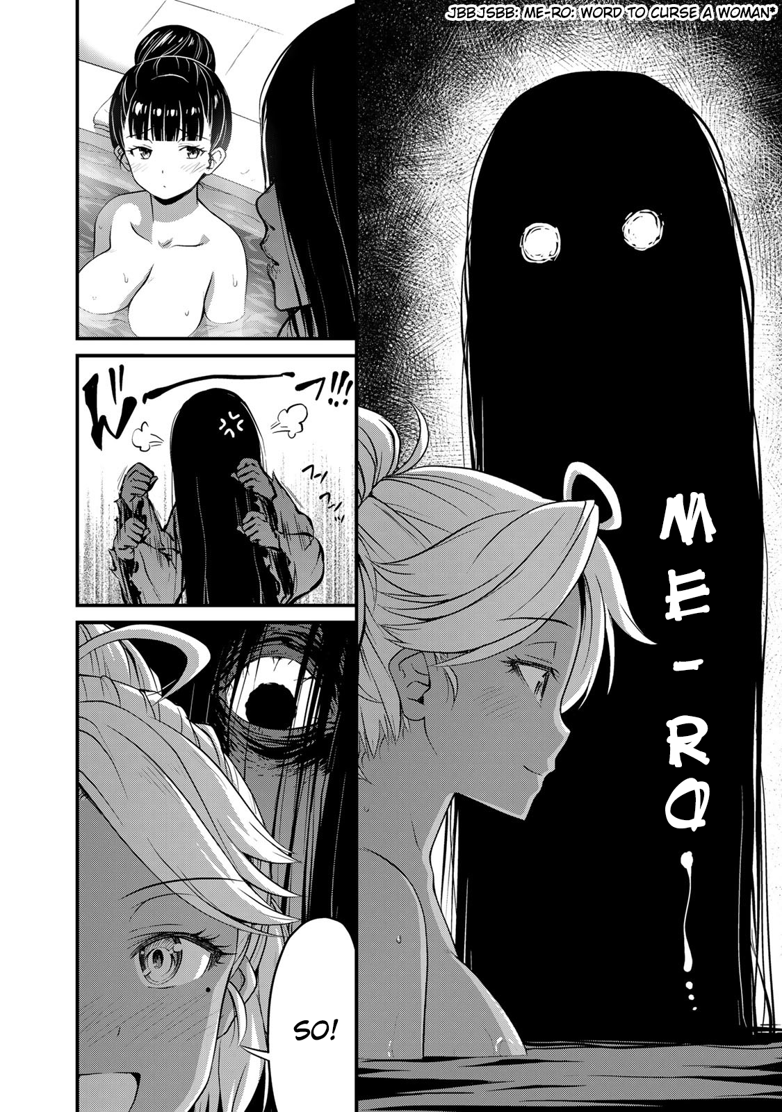 Page 14 of Chapter 33