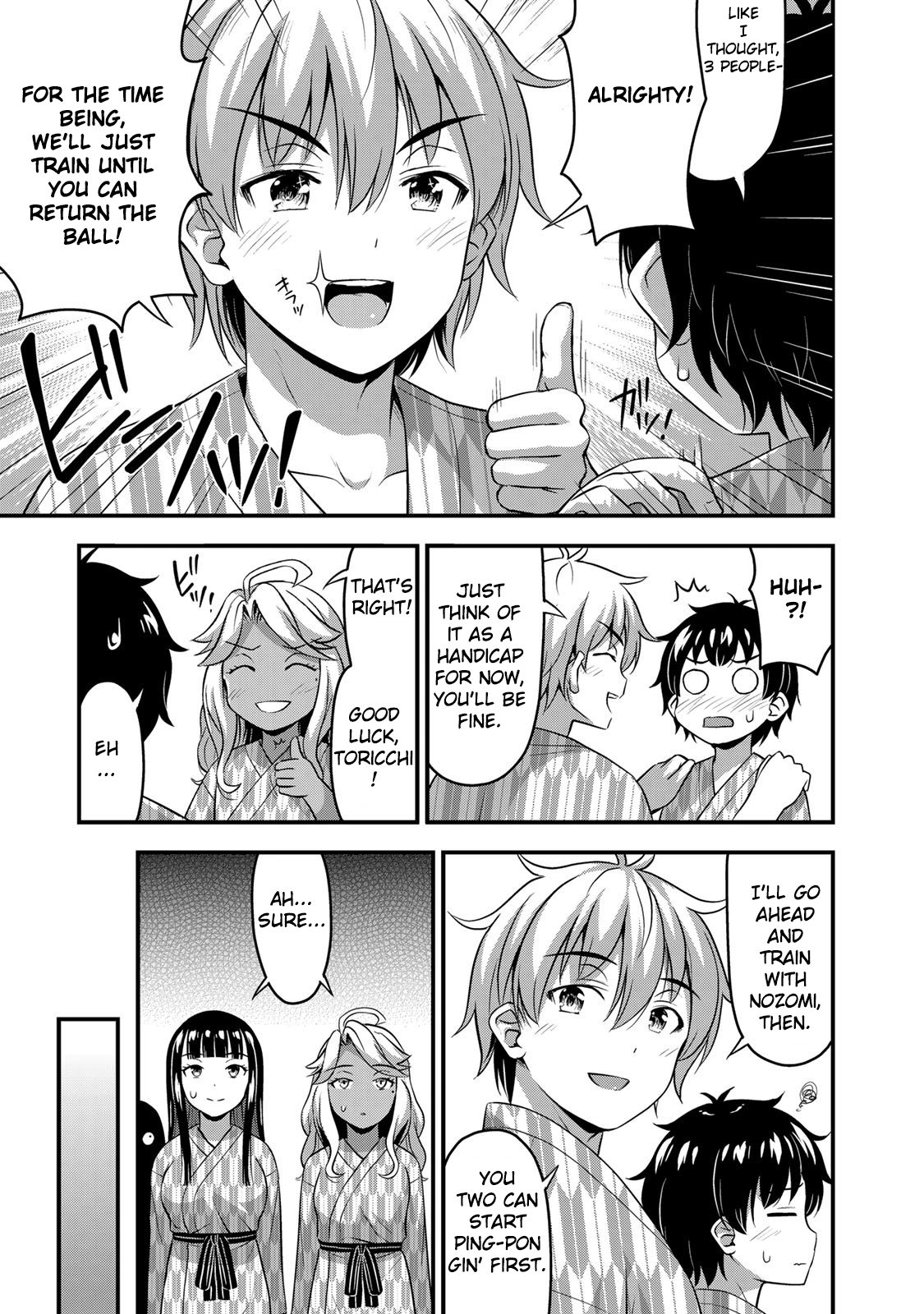 Page 7 of Chapter 34