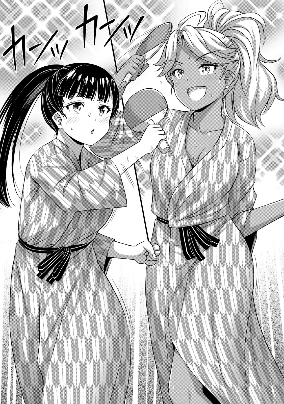Page 9 of Chapter 34