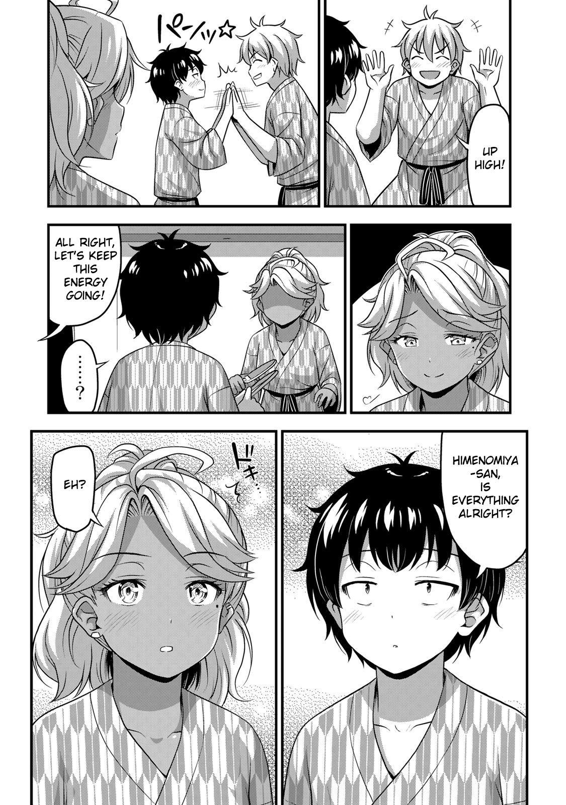 Page 15 of Chapter 34