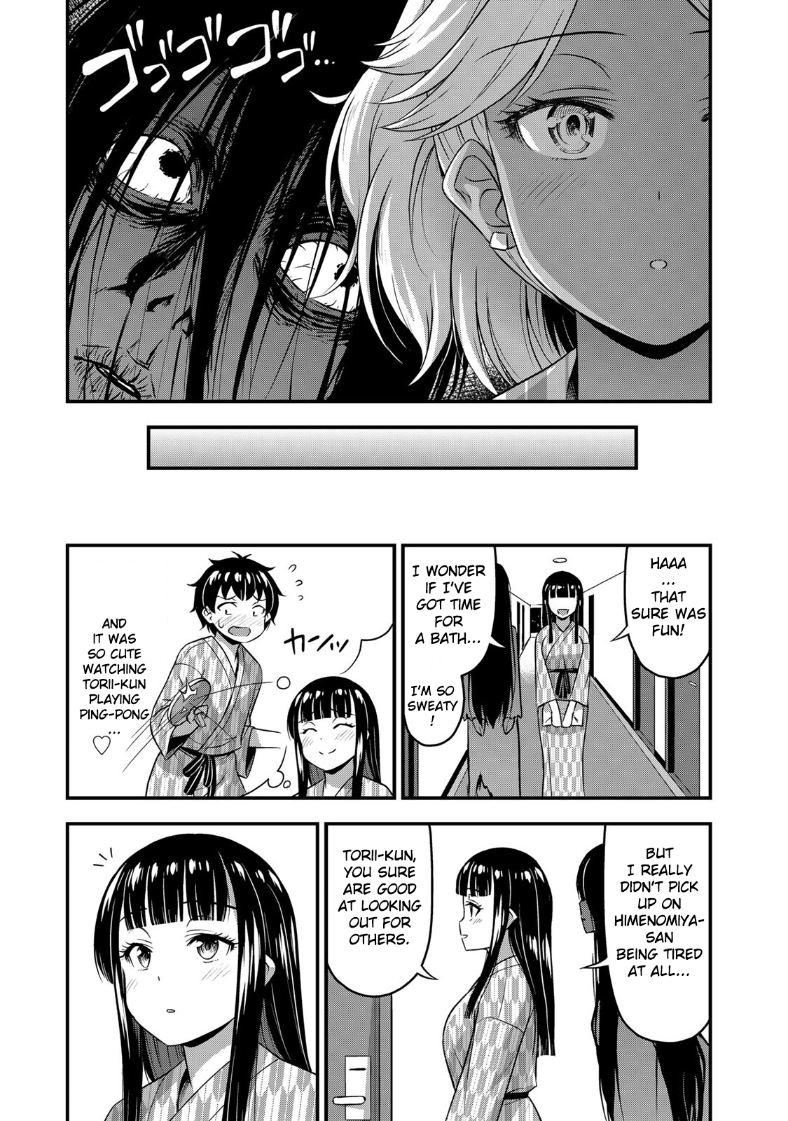 Page 17 of Chapter 34