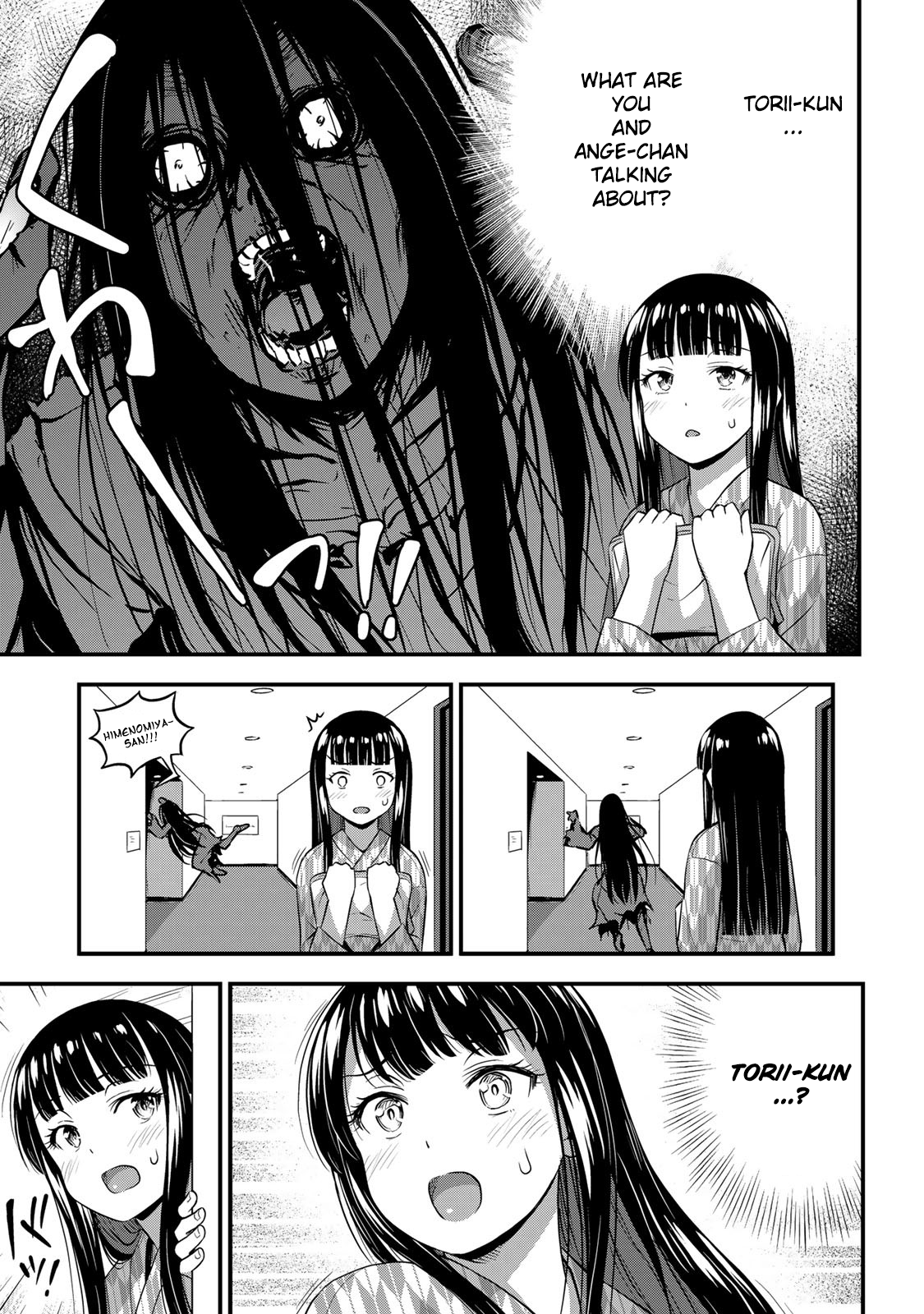 Page 19 of Chapter 34