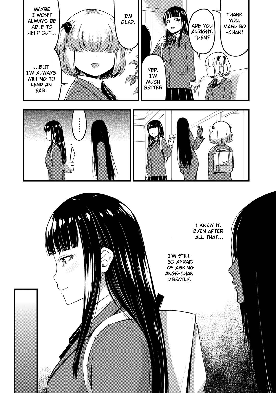 Page 17 of Chapter 35