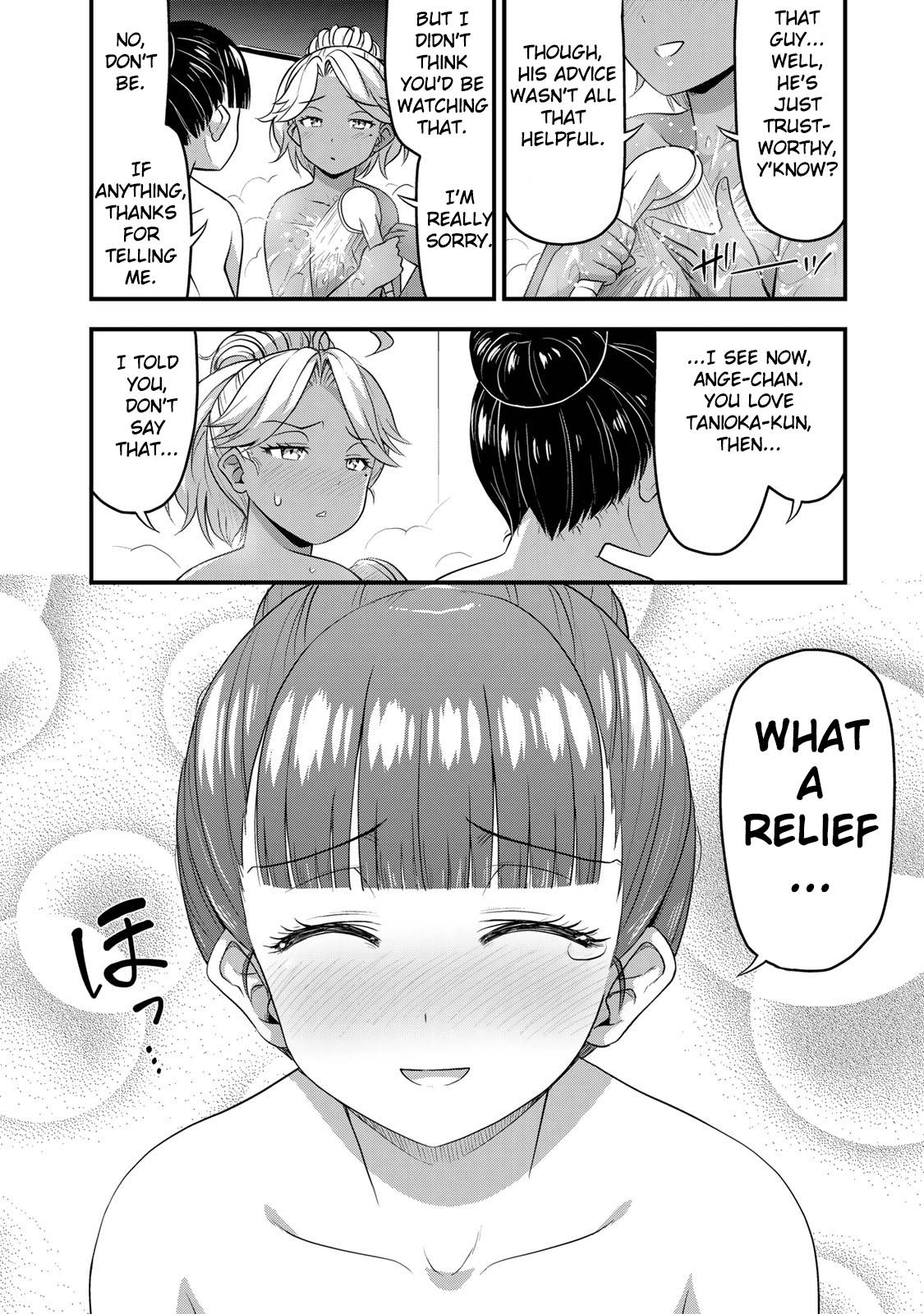 Page 12 of Chapter 36