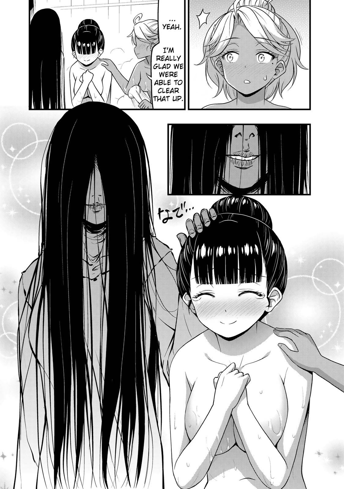 Page 13 of Chapter 36