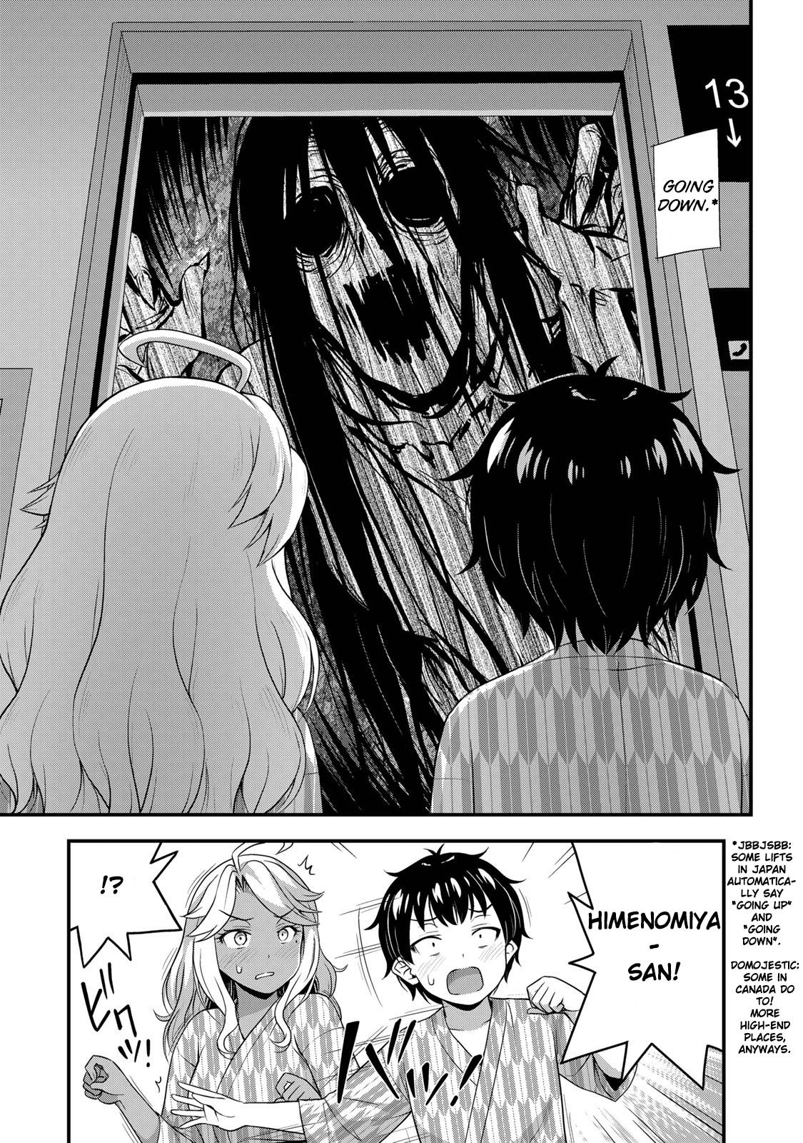 Page 17 of Chapter 36