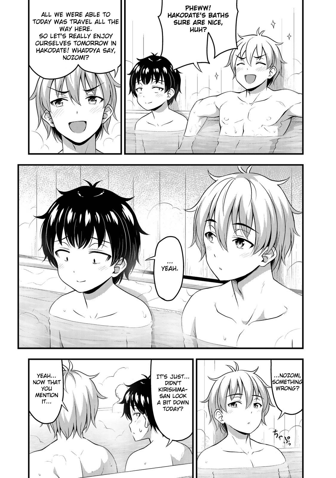 Page 5 of Chapter 37
