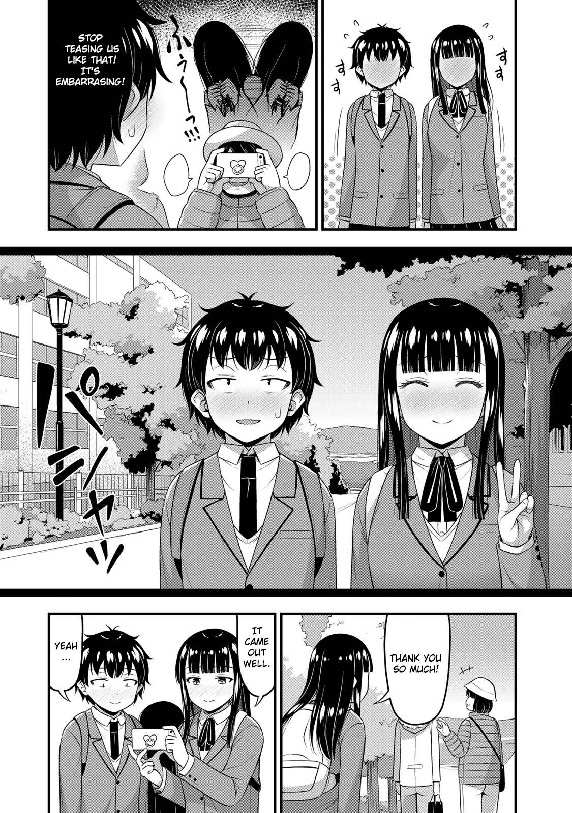 Page 5 of Chapter 38