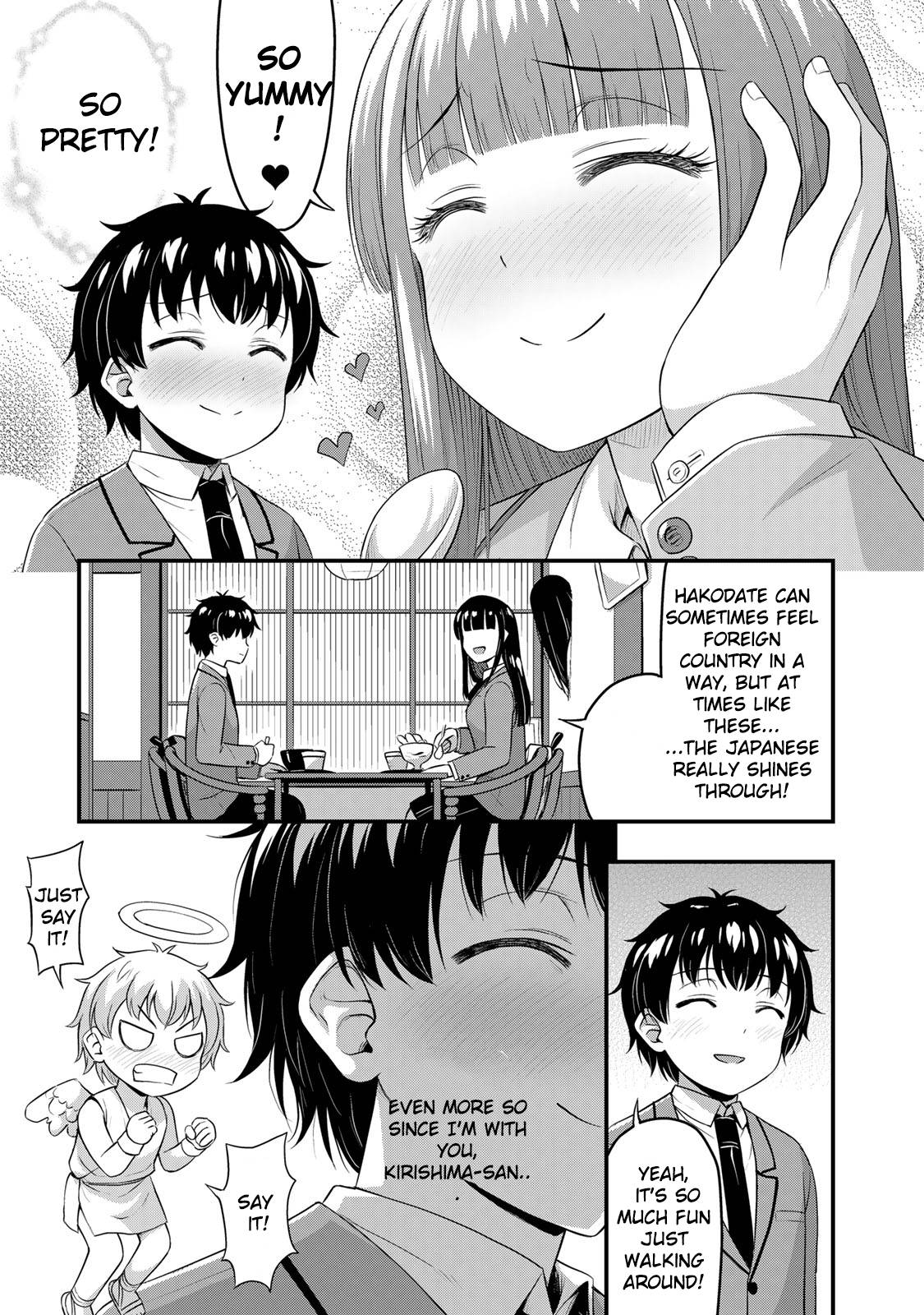 Page 7 of Chapter 38