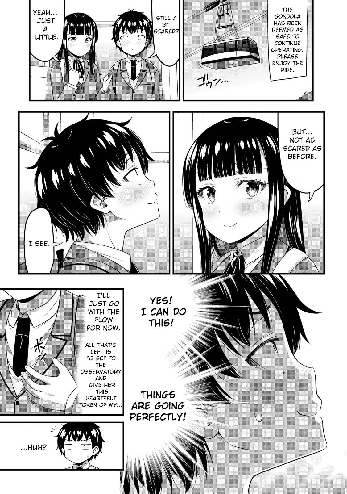 Page 19 of Chapter 38