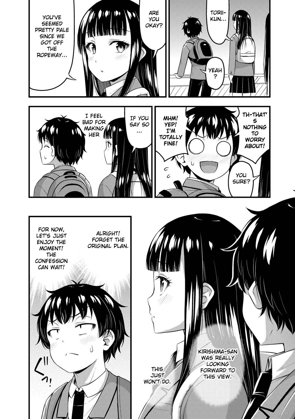Page 5 of Chapter 39