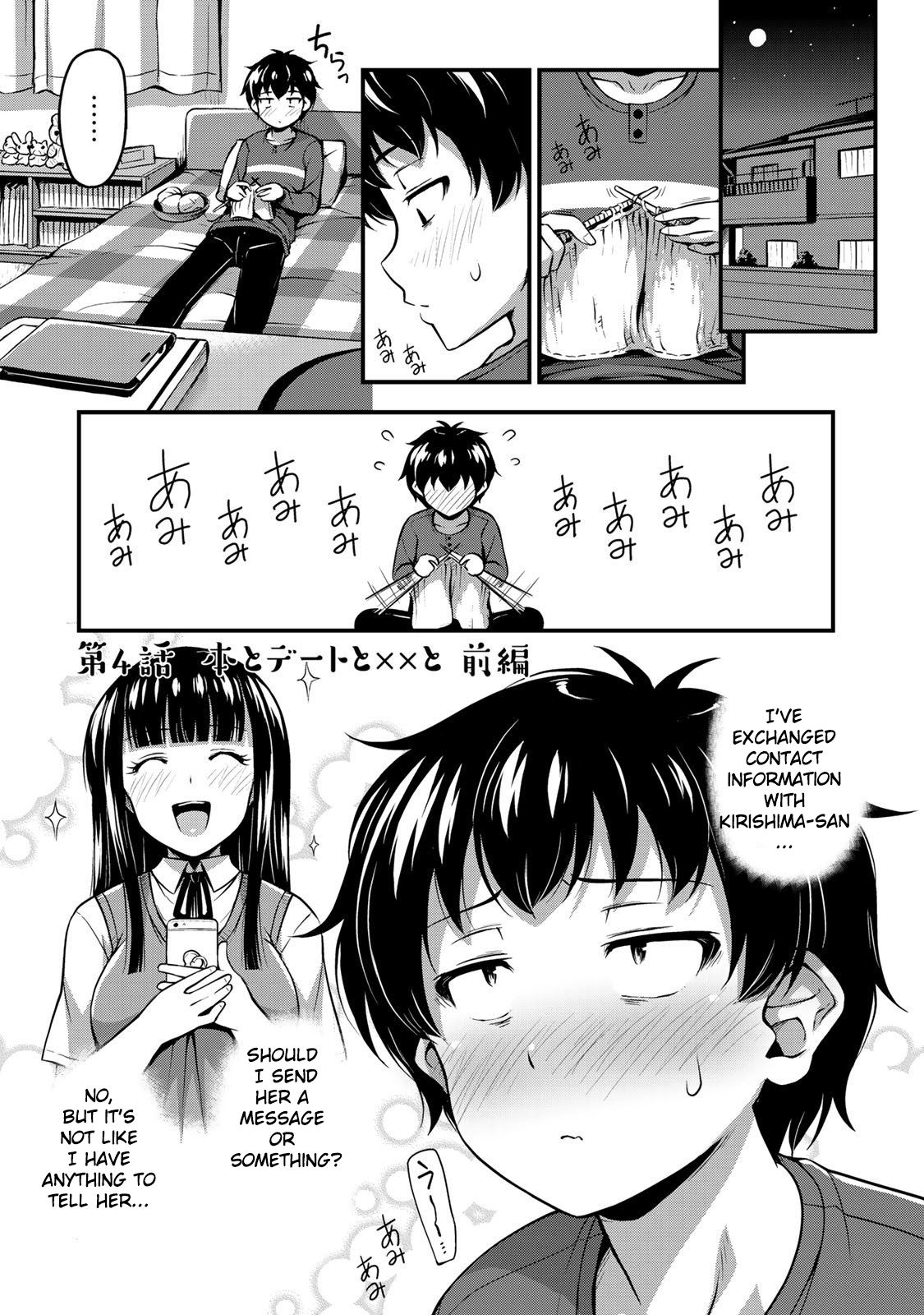 Page 2 of Chapter 4