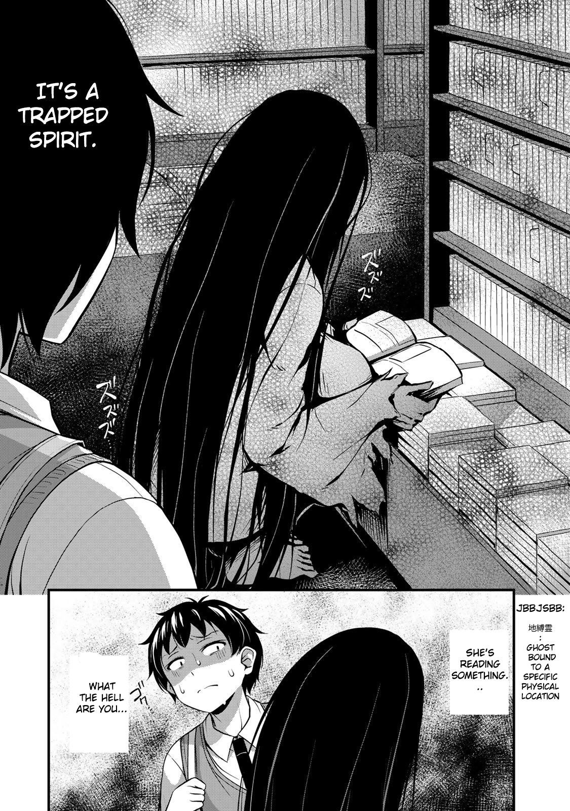 Page 14 of Chapter 4
