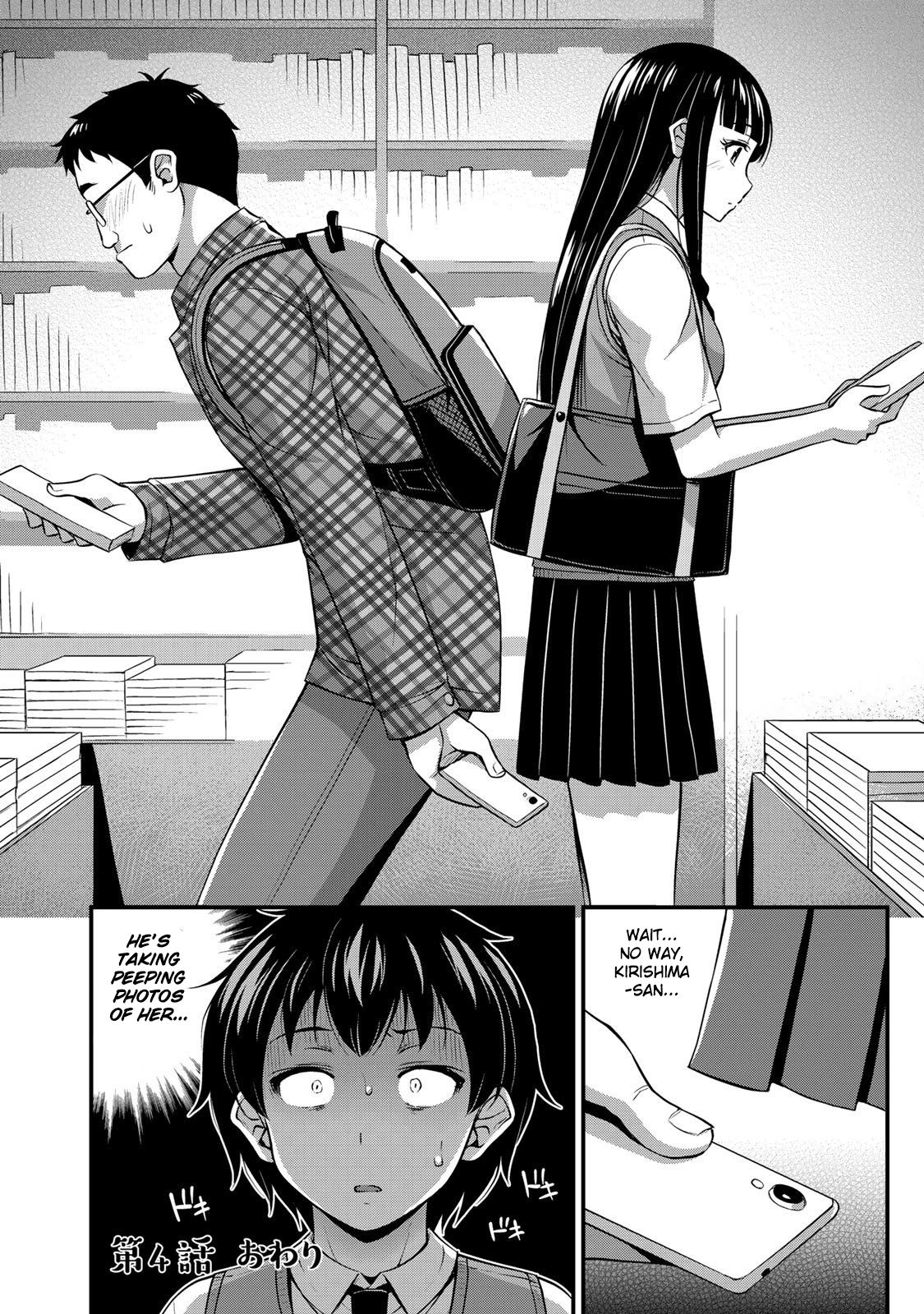Page 19 of Chapter 4