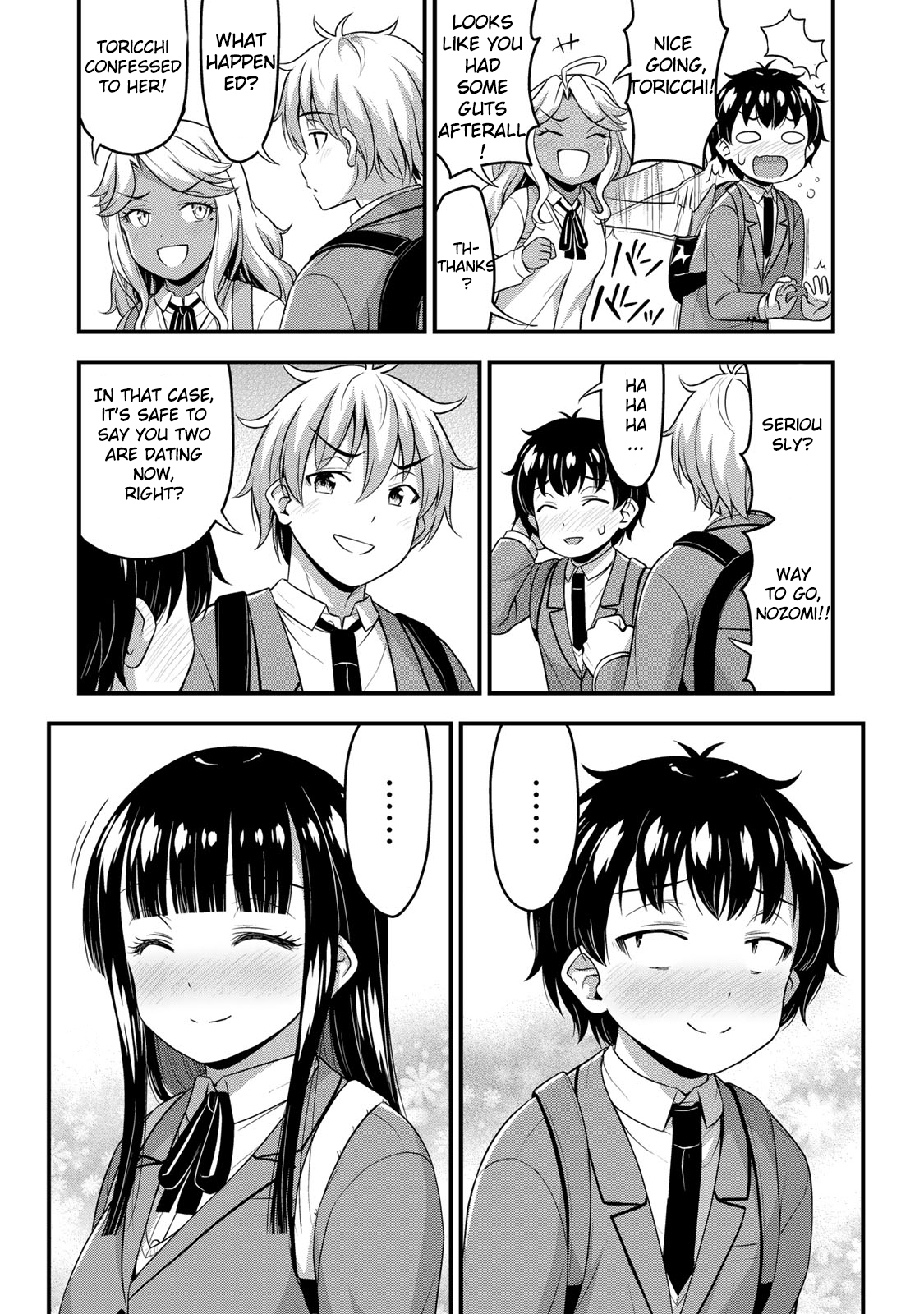 Page 12 of Chapter 40