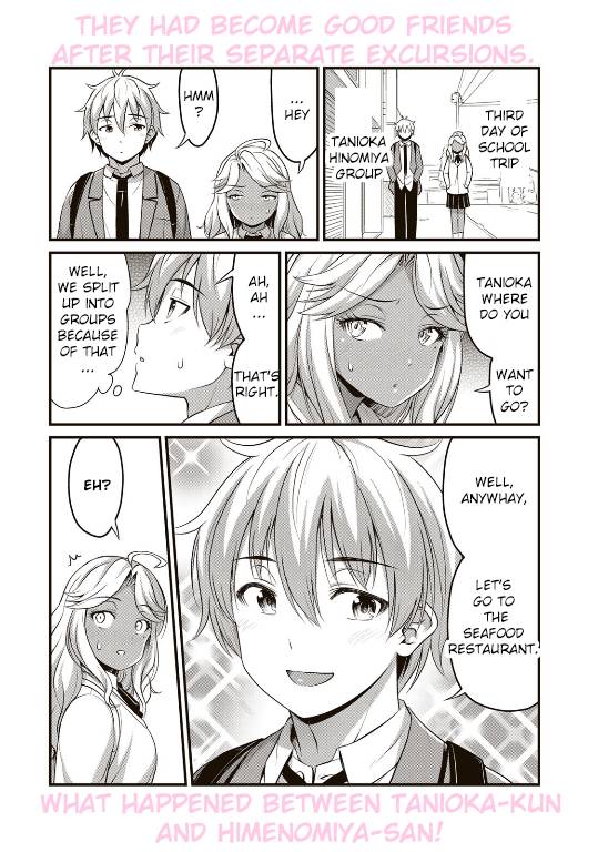 Page 2 of Chapter 40.5