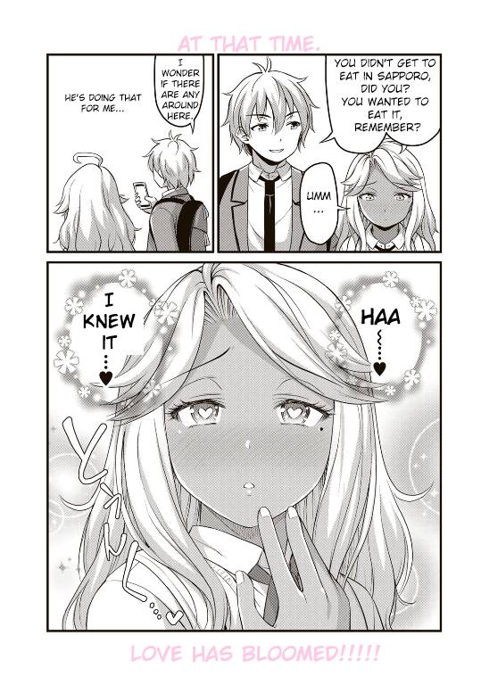 Page 3 of Chapter 40.5