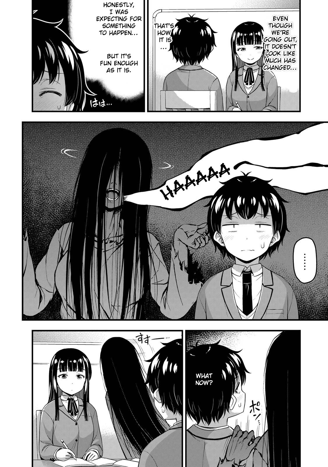 Page 3 of Chapter 41