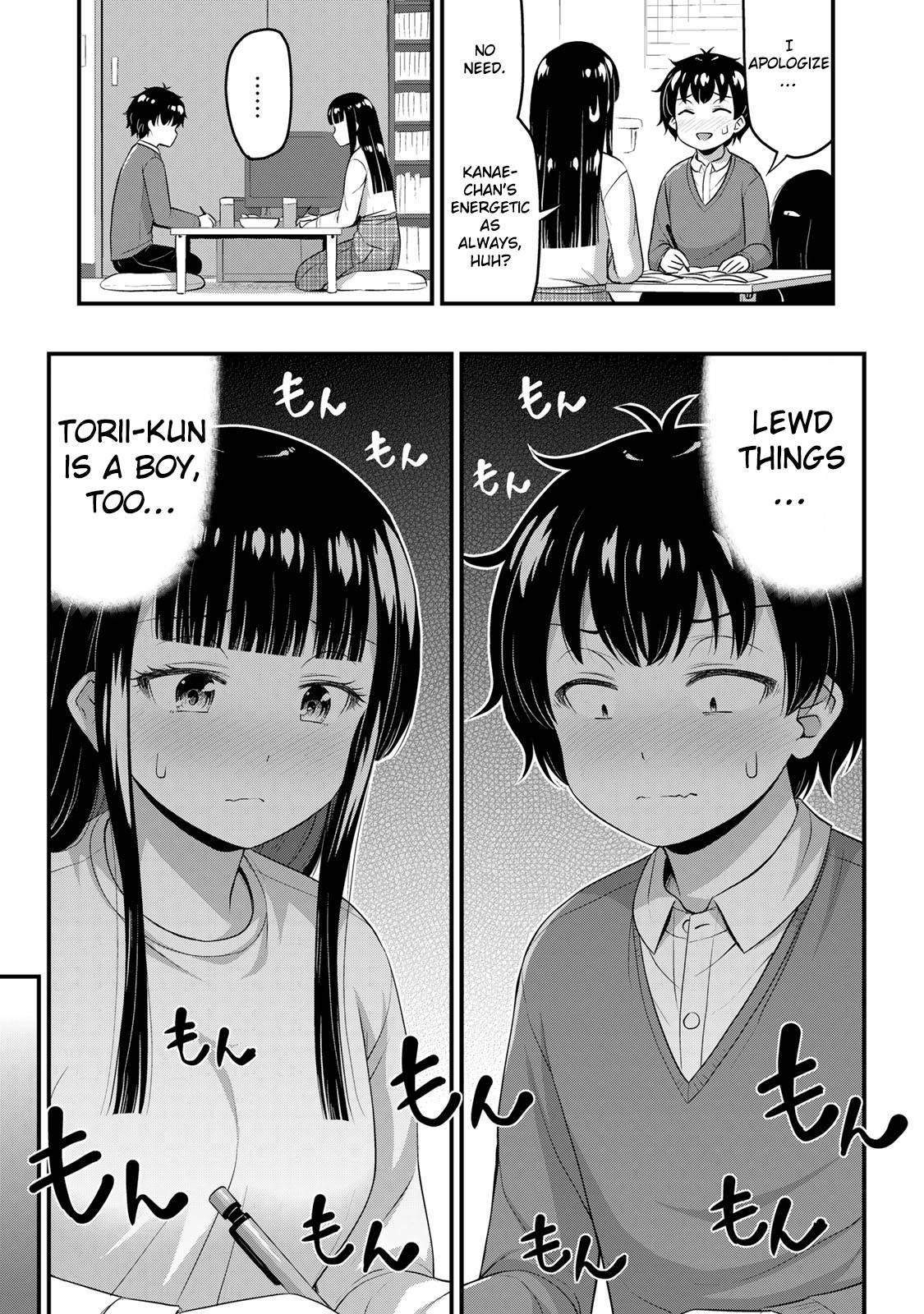 Page 12 of Chapter 41