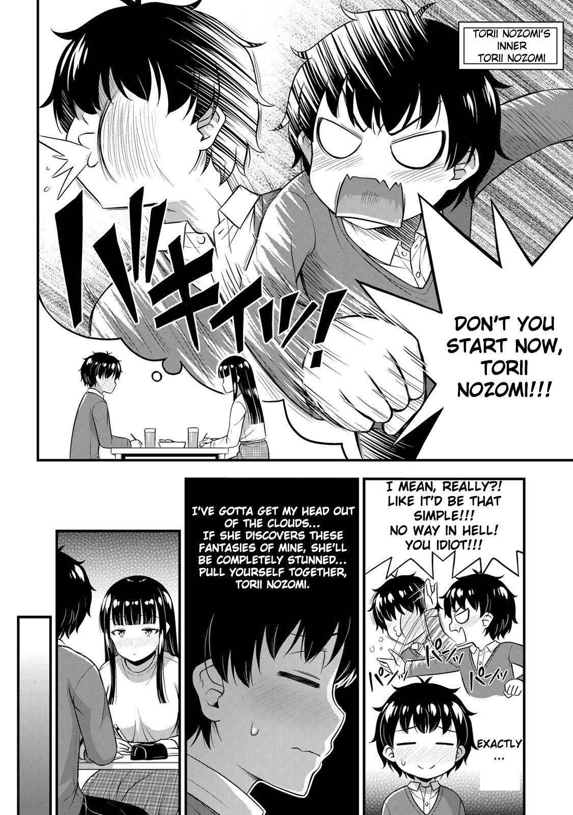 Page 15 of Chapter 41