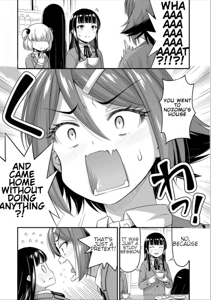 Page 2 of Chapter 42