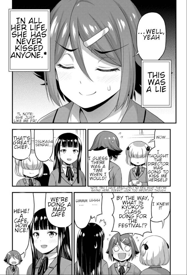 Page 7 of Chapter 42
