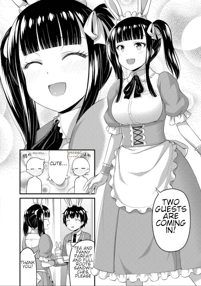 Page 11 of Chapter 42