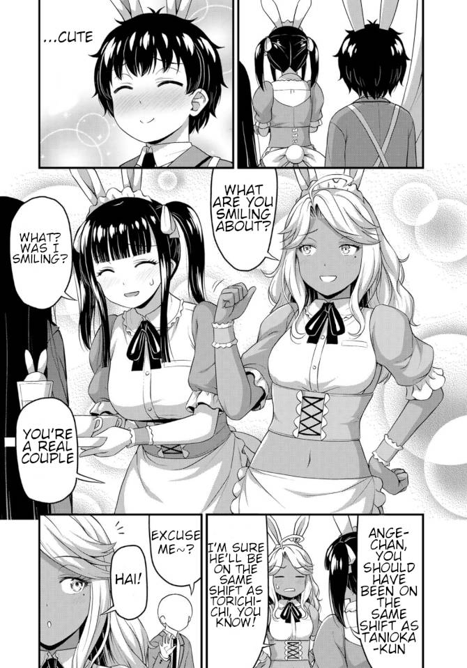 Page 12 of Chapter 42