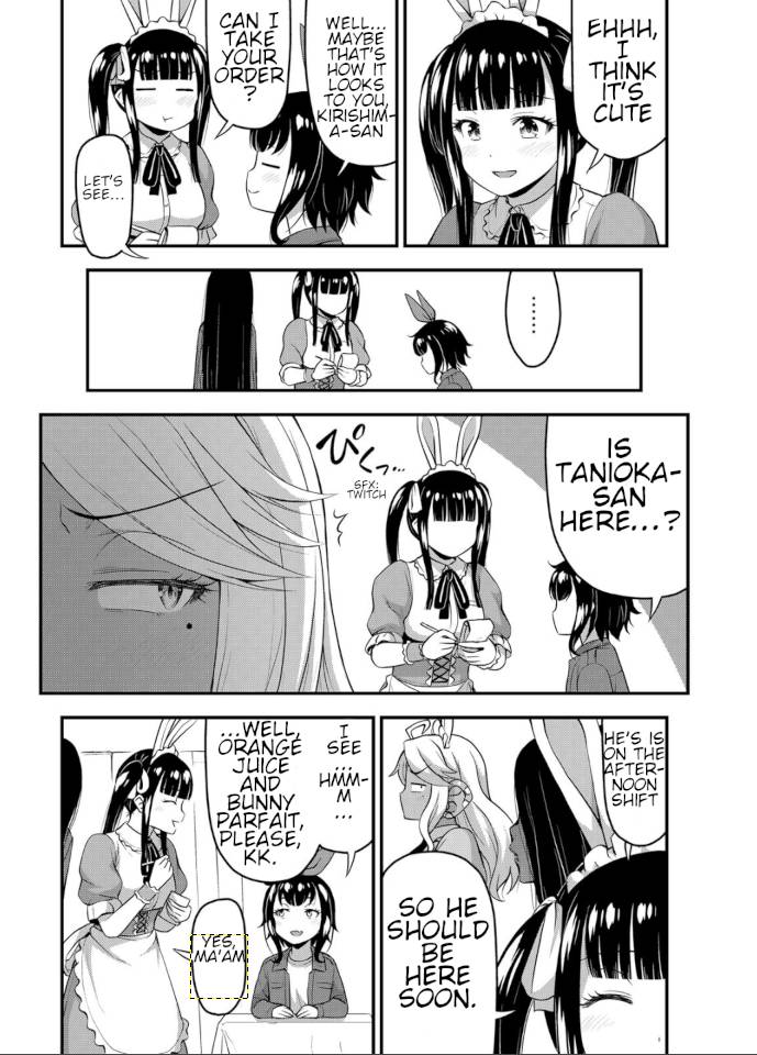 Page 14 of Chapter 42