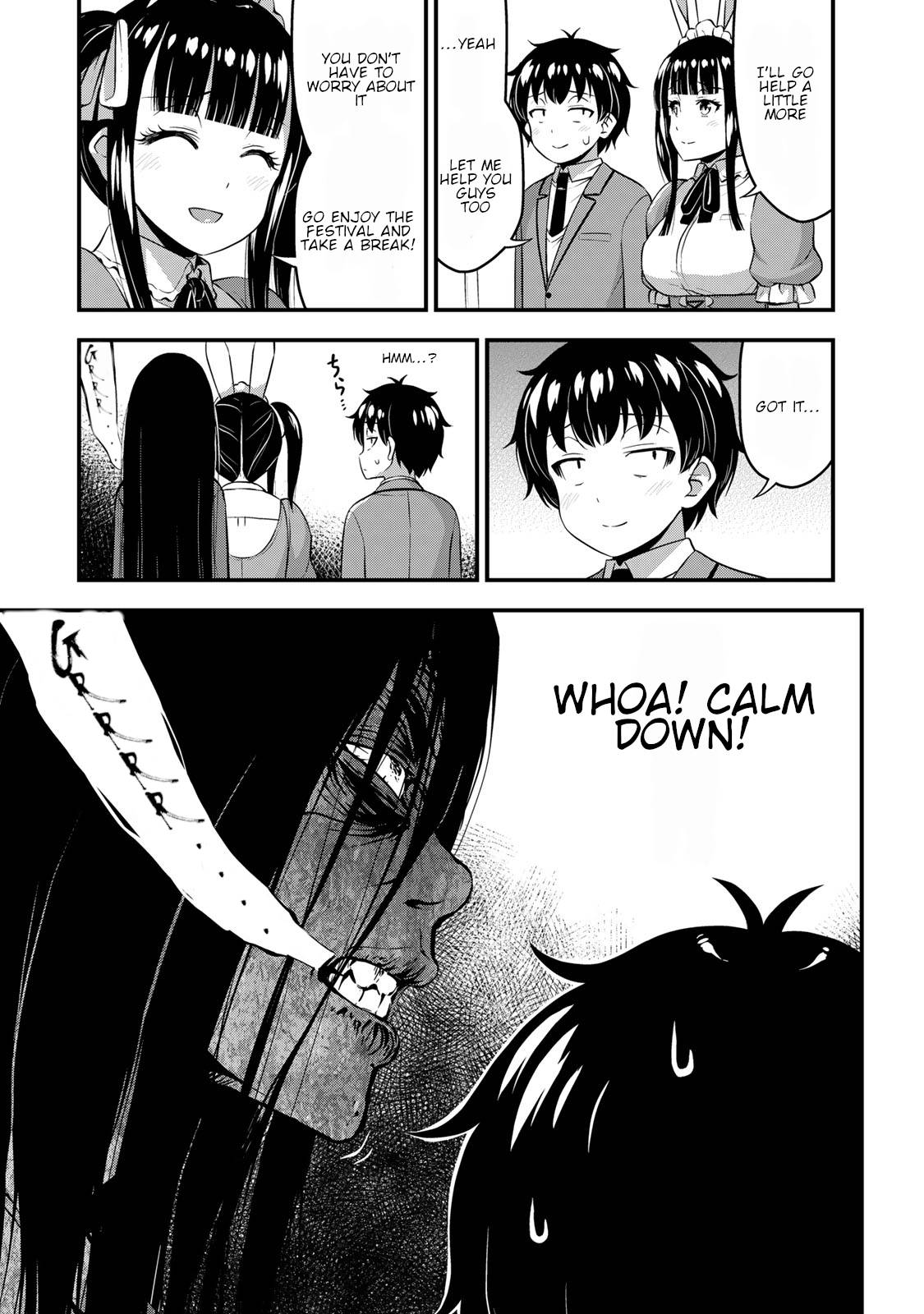 Page 3 of Chapter 43