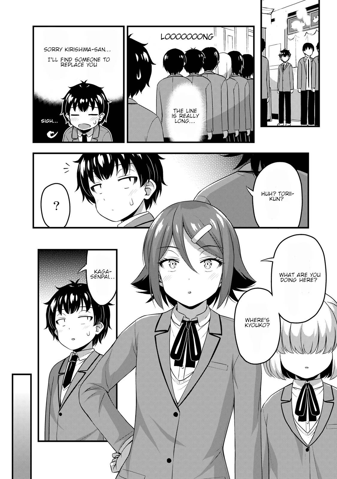 Page 4 of Chapter 43