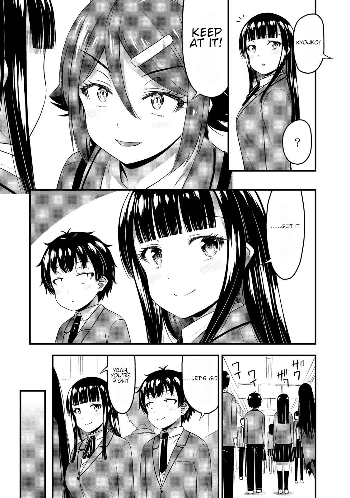 Page 7 of Chapter 43