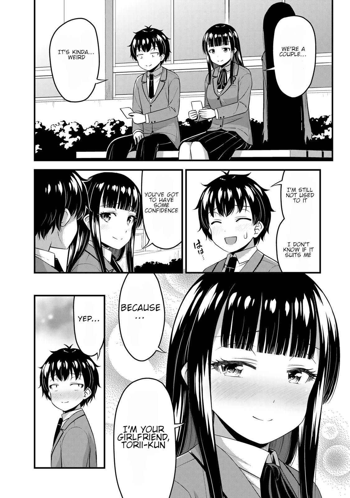Page 14 of Chapter 43