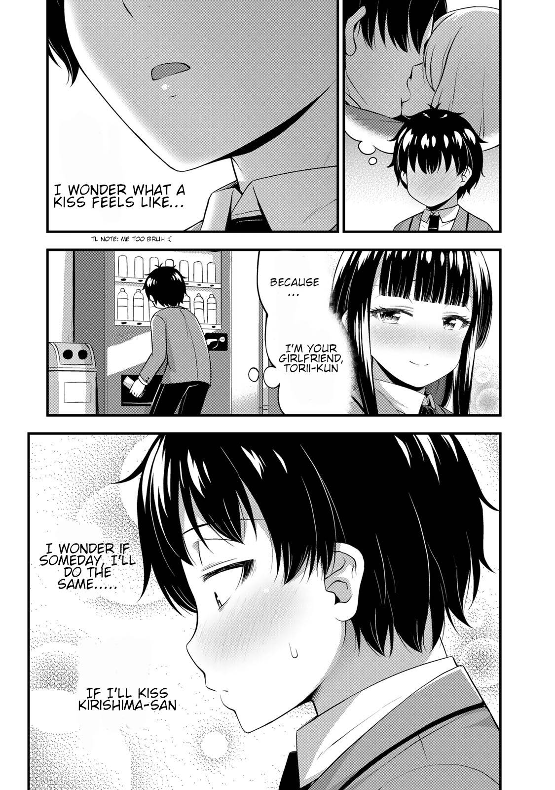 Page 17 of Chapter 43