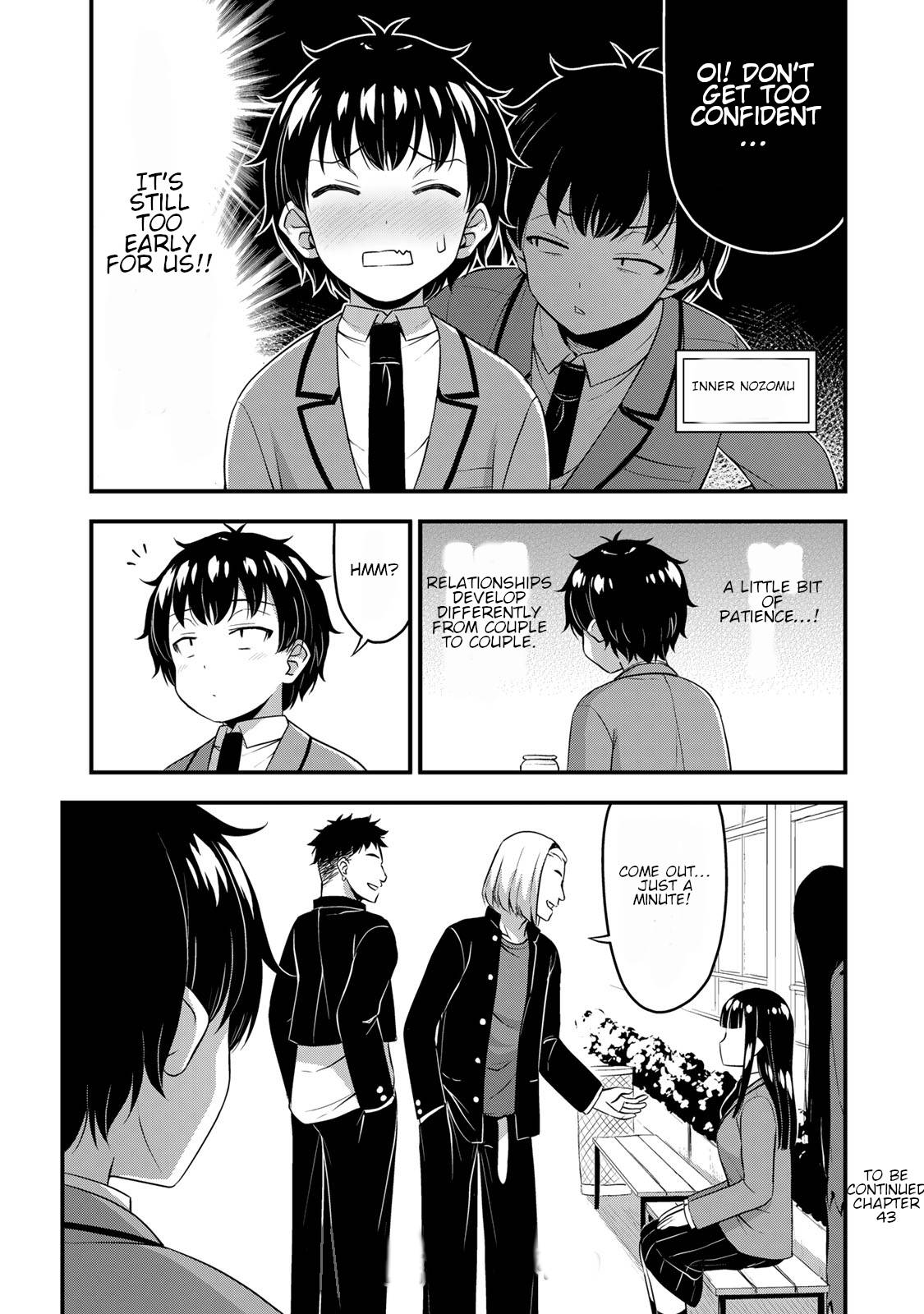 Page 18 of Chapter 43