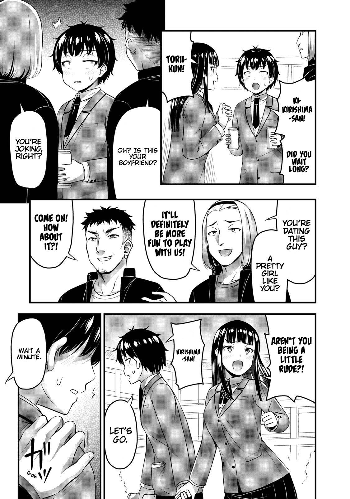 Page 4 of Chapter 44