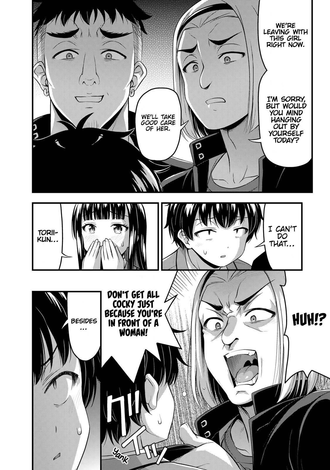 Page 5 of Chapter 44