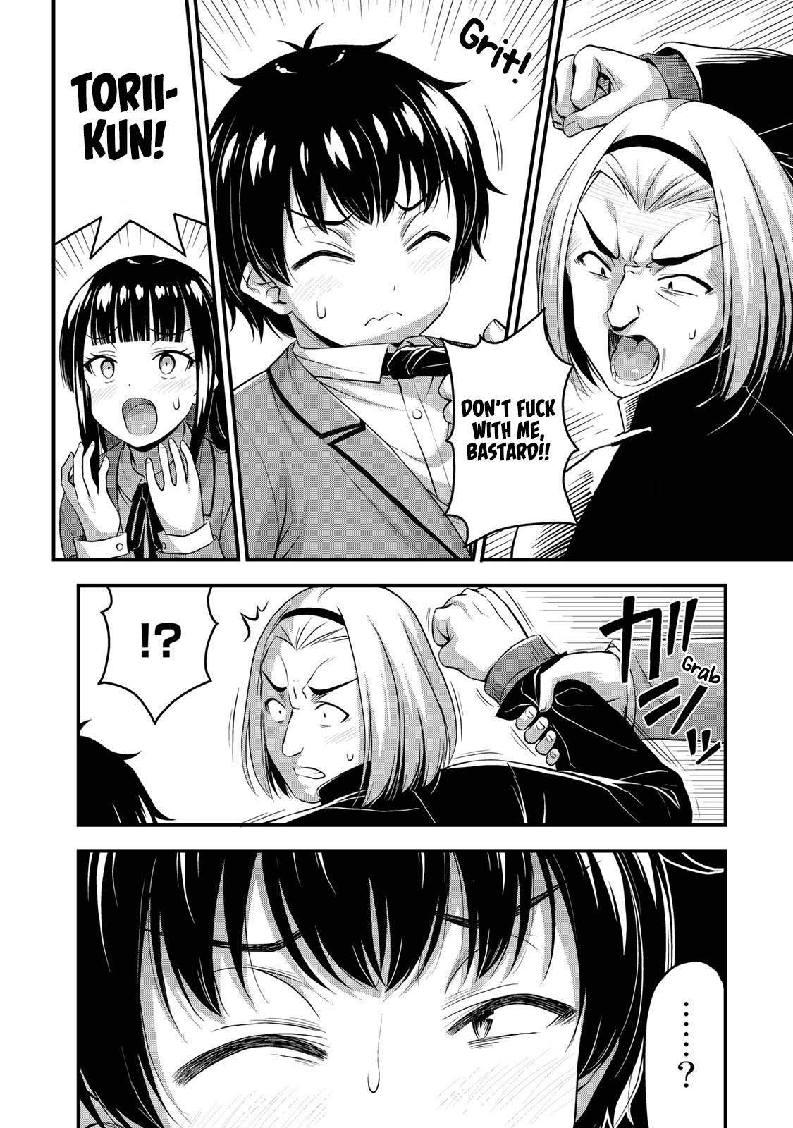 Page 7 of Chapter 44