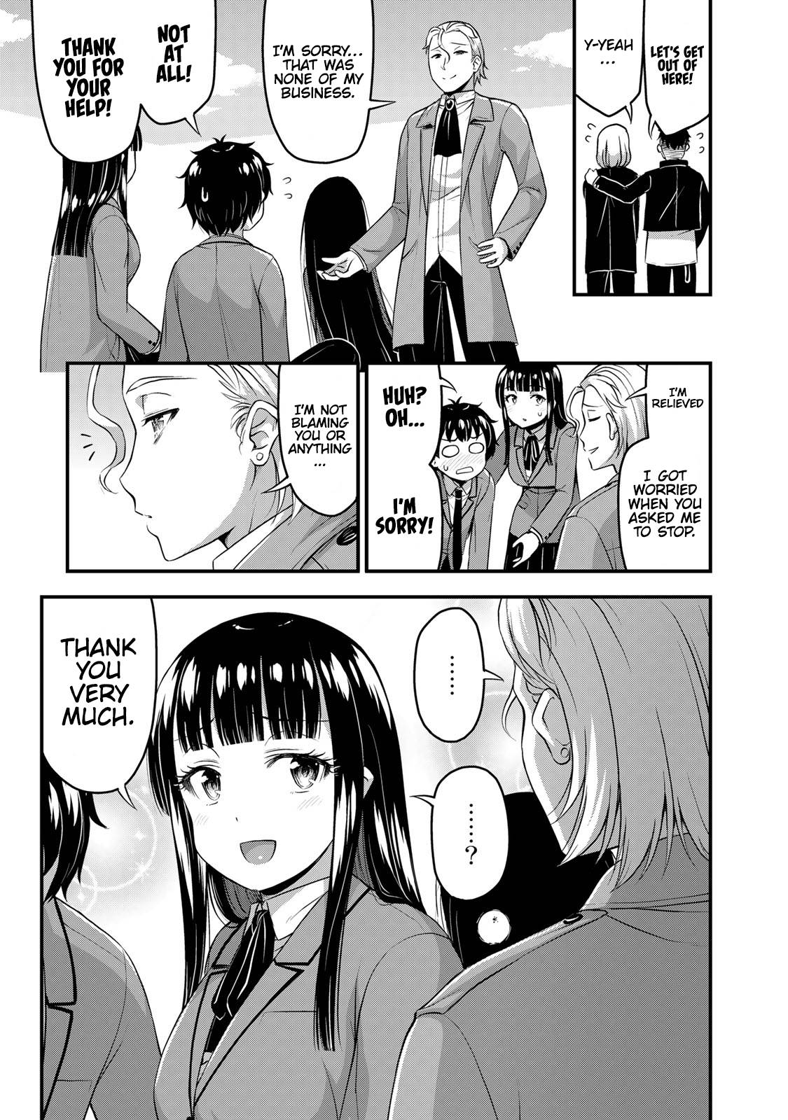 Page 12 of Chapter 44