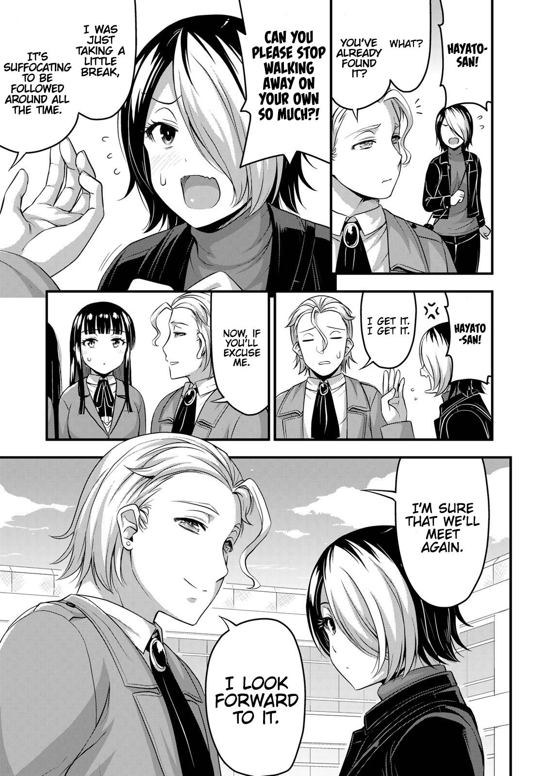 Page 14 of Chapter 44