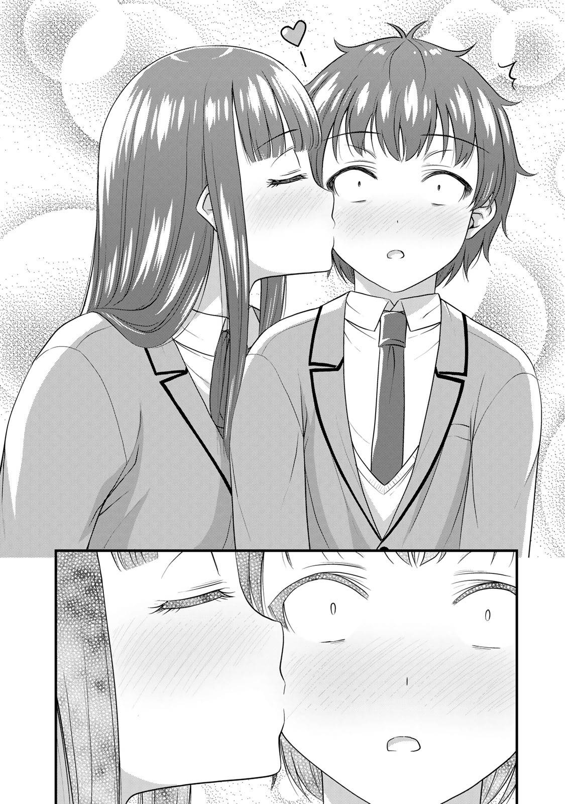 Page 17 of Chapter 44