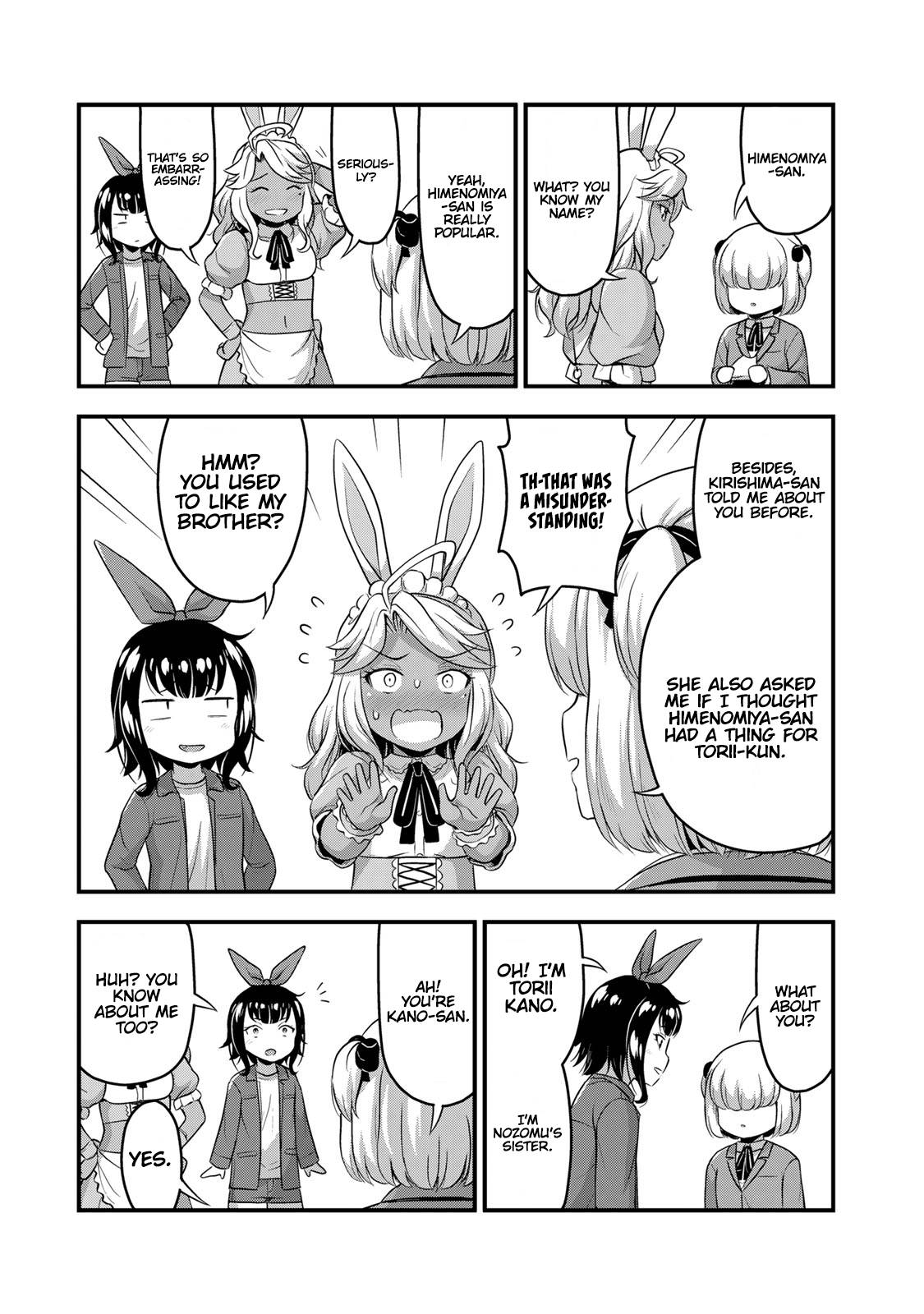 Page 4 of Chapter 45.5