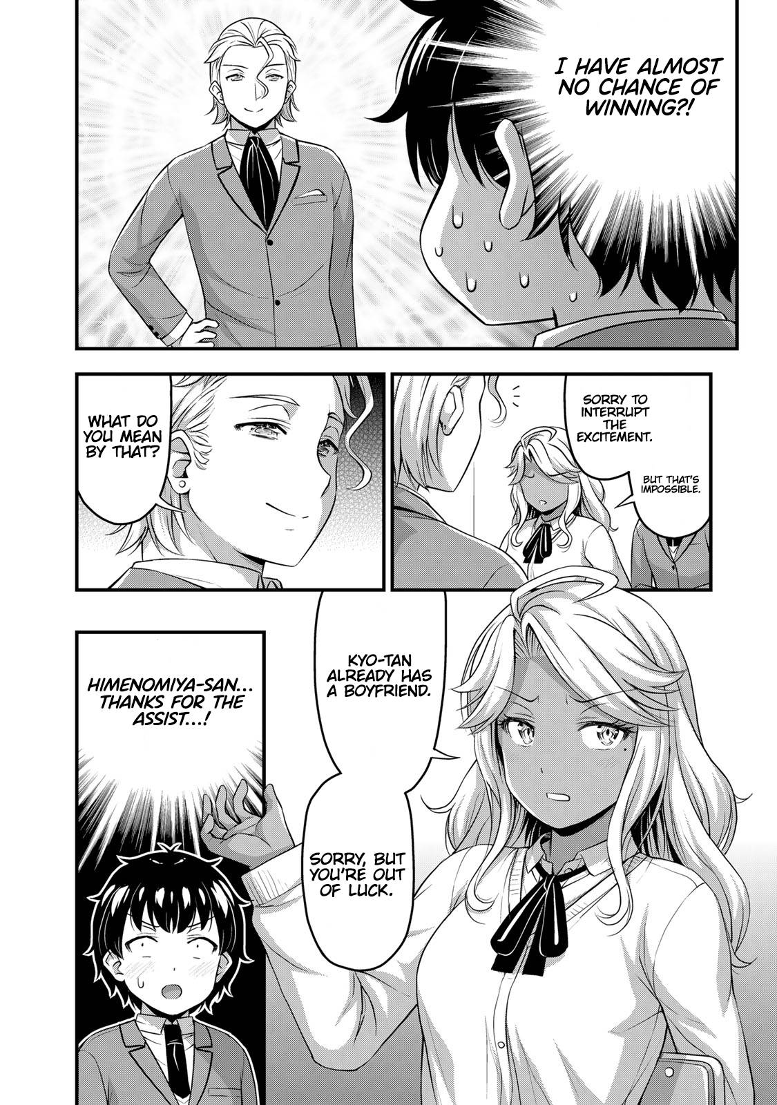 Page 13 of Chapter 45
