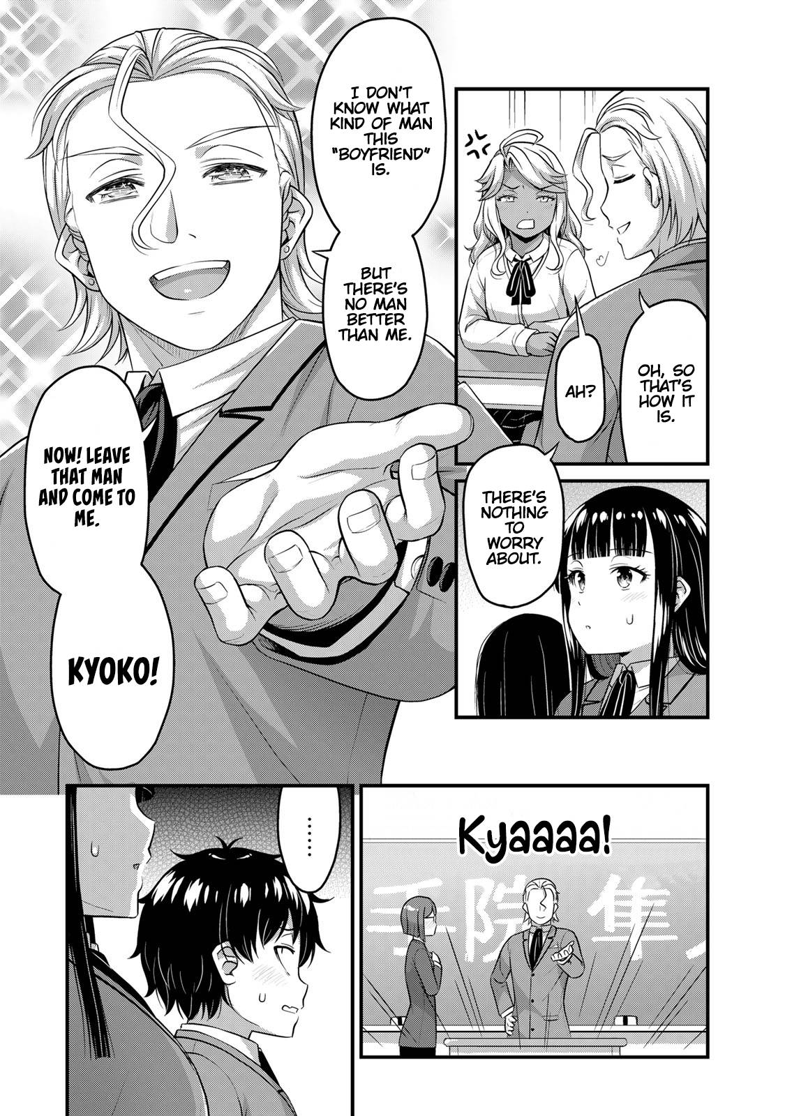 Page 14 of Chapter 45