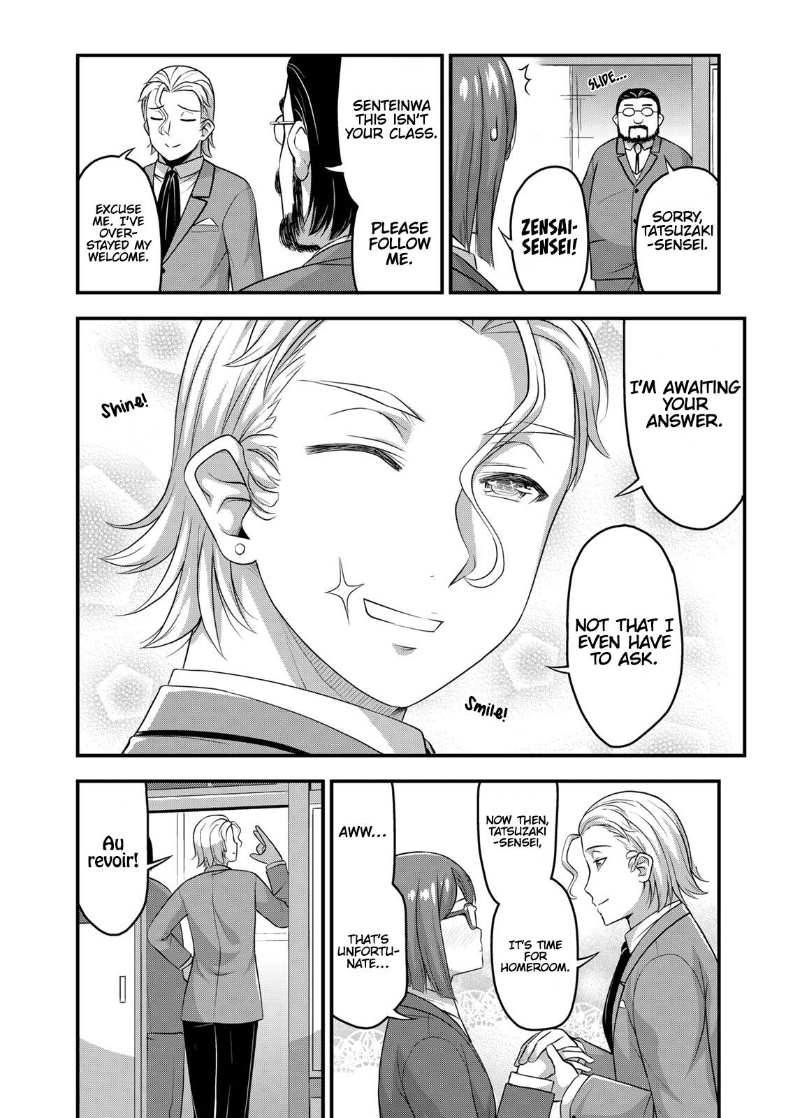 Page 15 of Chapter 45