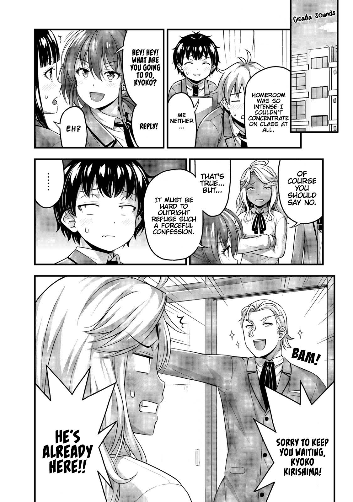 Page 17 of Chapter 45